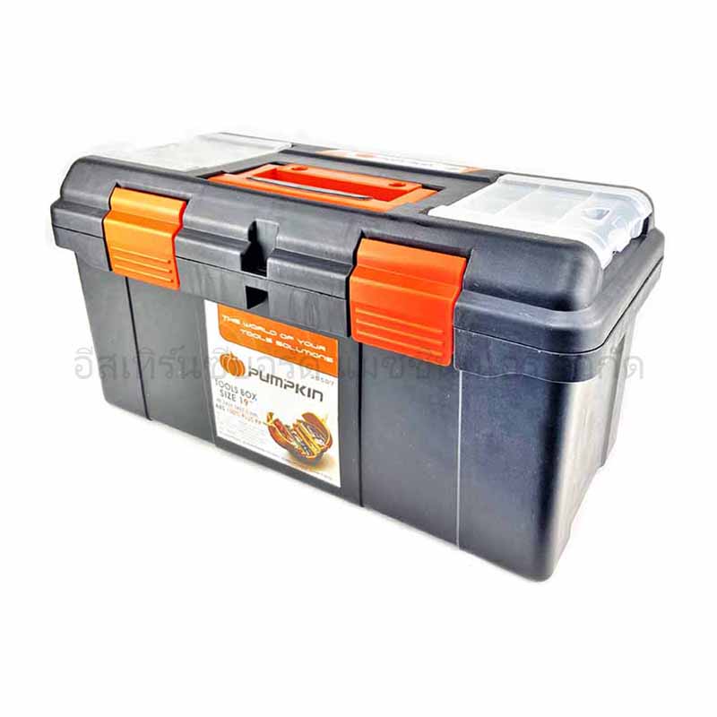 กล่องเครื่องมือพลาสติก PUMPKIN 19" (20507)