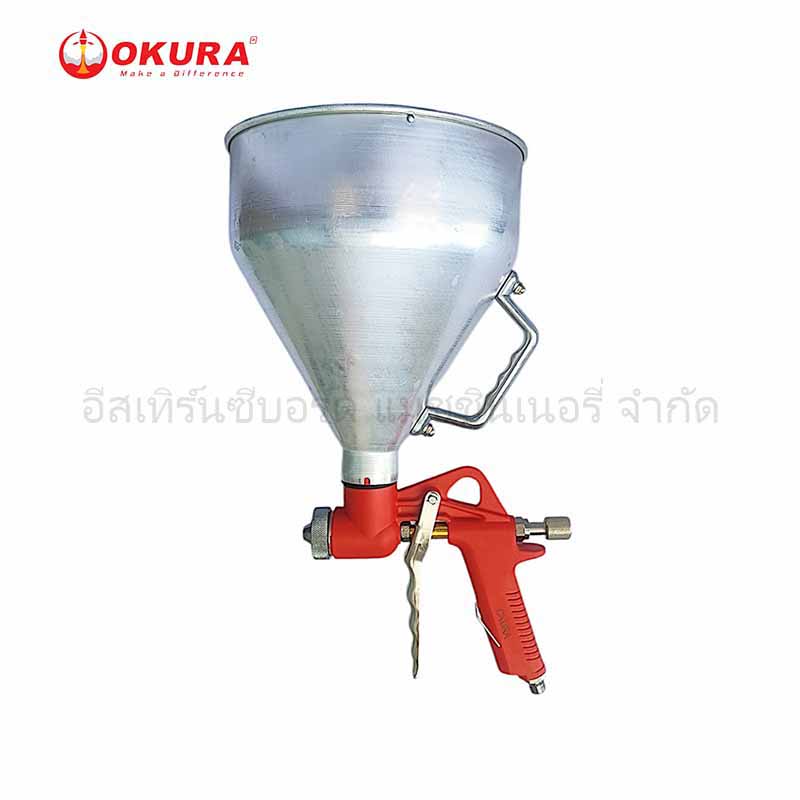 กาพ่นทราย (พ่นสีเทคเจอร์ ) OKURA OK9514A