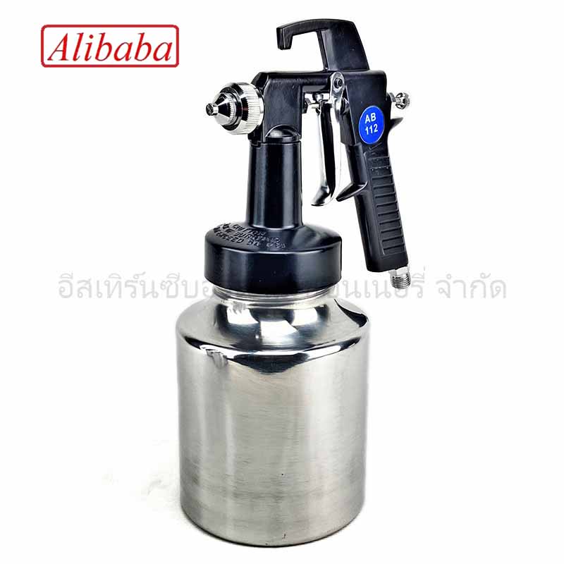 กาพ่นสี ALIBABA AB-112