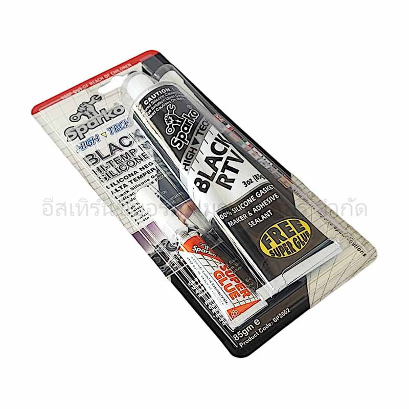 กาวทาปะเก็น SPAKRO สีดำ - Image 4