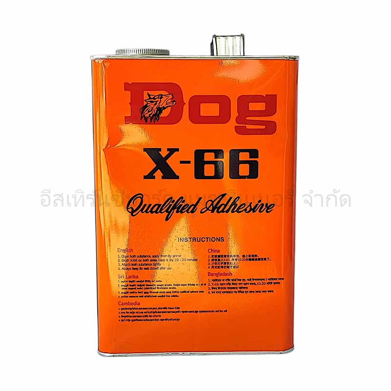 กาวยาง DOG X-66 (1US)