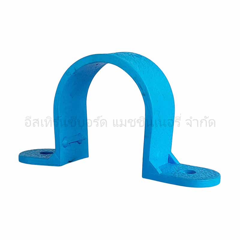 กิ๊ปจับท่อ PVC 1.1/4"