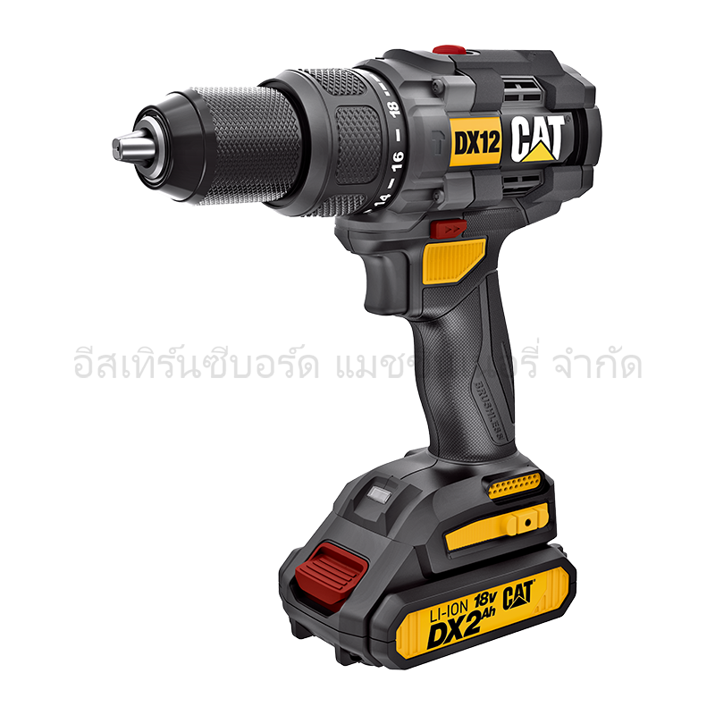 สว่านกระแทกไร้สาย CAT DX12 (18V)