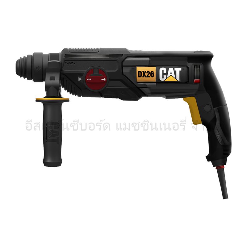 สว่านโรตารี่ 4 ระบบ CAT DX26 26MM (800W)