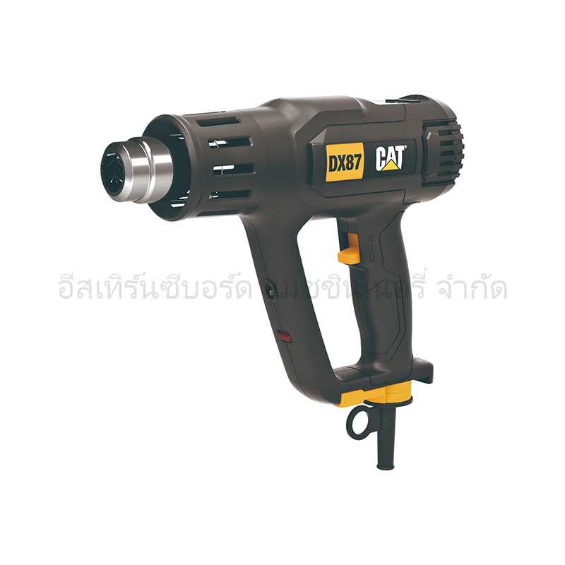 เครื่องเป่าลมร้อน CAT DX87 (2000W) - Image 2