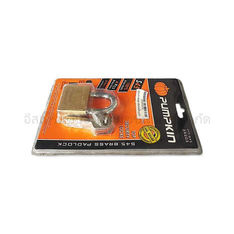 กุญแจ PUMPKIN 45MM (คอสั้น) - Image 2