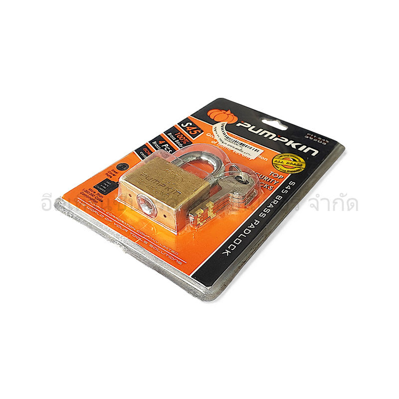 กุญแจ PUMPKIN 45MM (คอสั้น) - Image 3