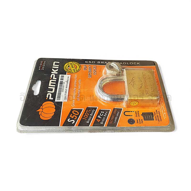 กุญแจ PUMPKIN 50MM (คอสั้น) - Image 2