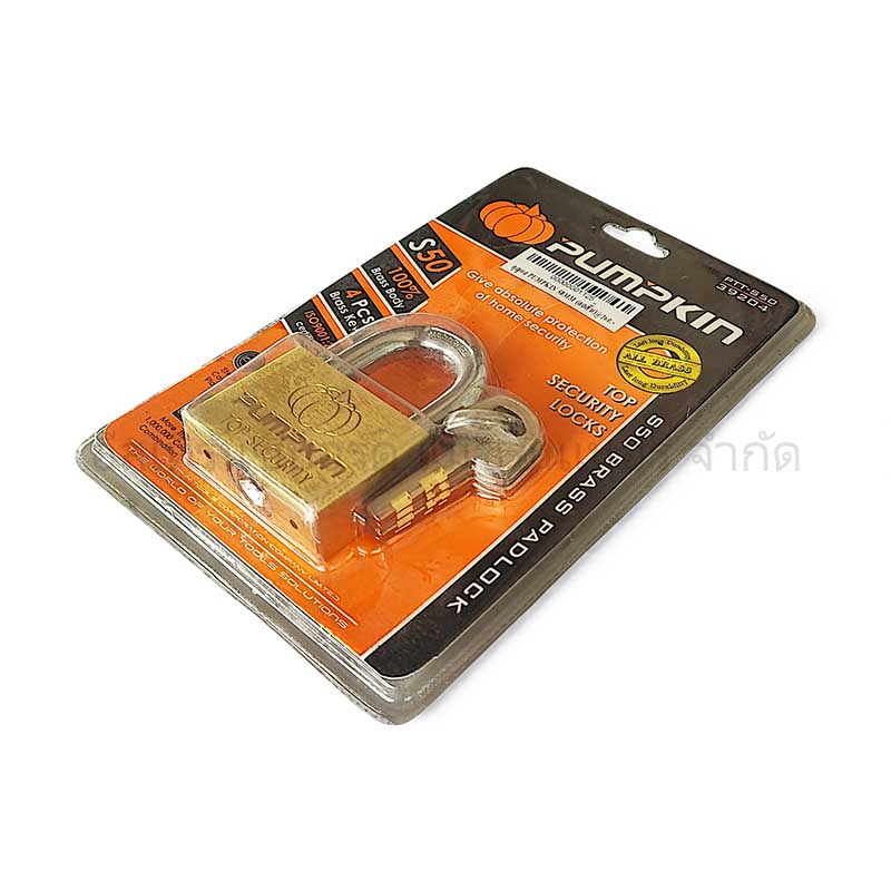 กุญแจ PUMPKIN 50MM (คอสั้น) - Image 4