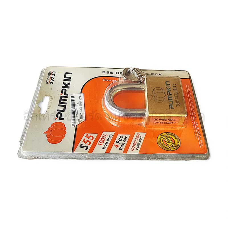 กุญแจ PUMPKIN 55MM (คอสั้น) - Image 2