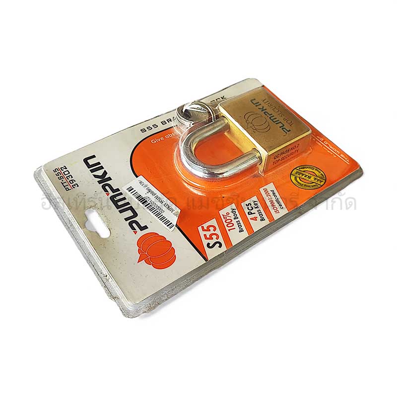 กุญแจ PUMPKIN 55MM (คอสั้น) - Image 3