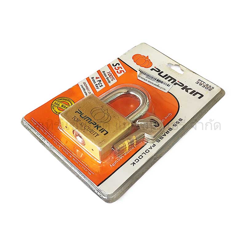 กุญแจ PUMPKIN 55MM (คอสั้น) - Image 4