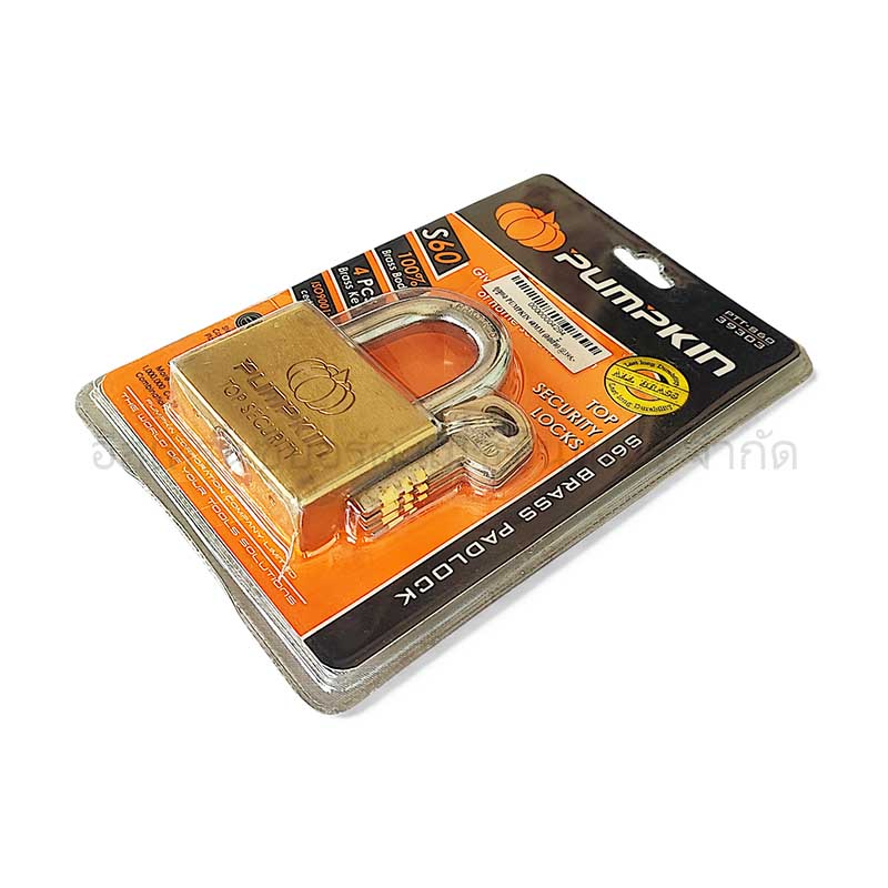 กุญแจ PUMPKIN 60MM (คอสั้น) - Image 4