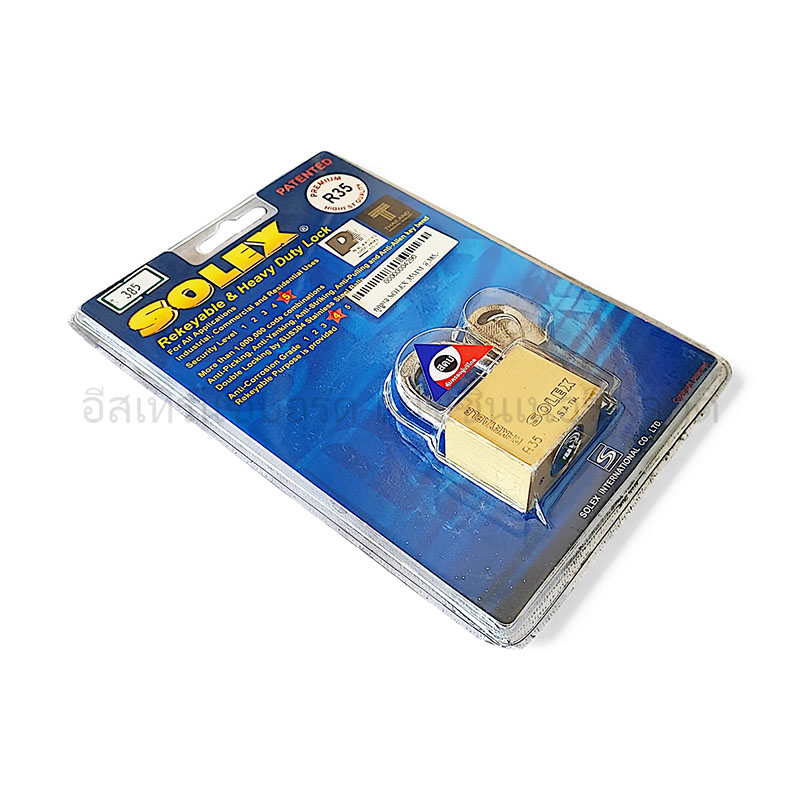 กุญแจ SOLEX 35MM - Image 3