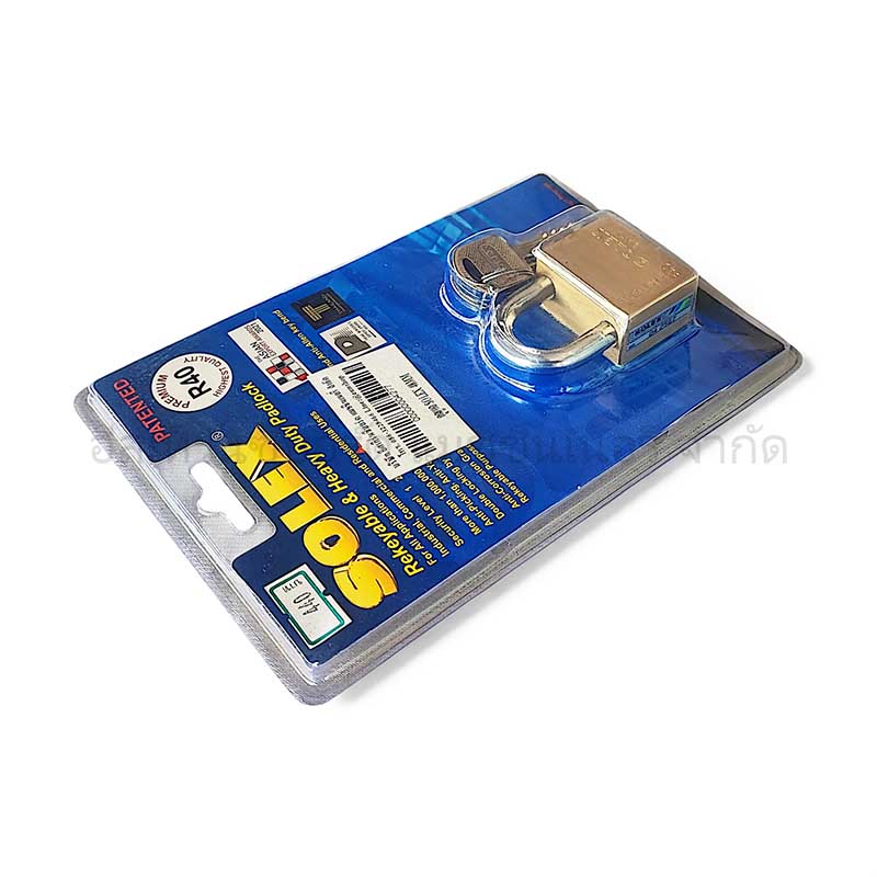 กุญแจ SOLEX 40MM - Image 3