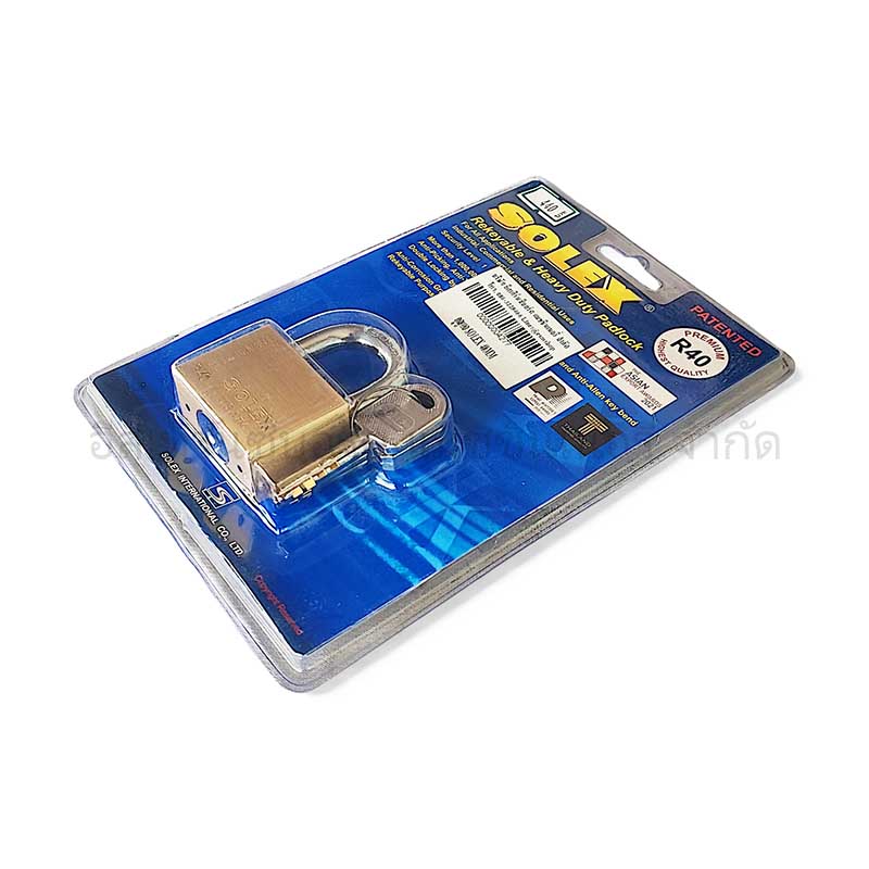 กุญแจ SOLEX 40MM - Image 4