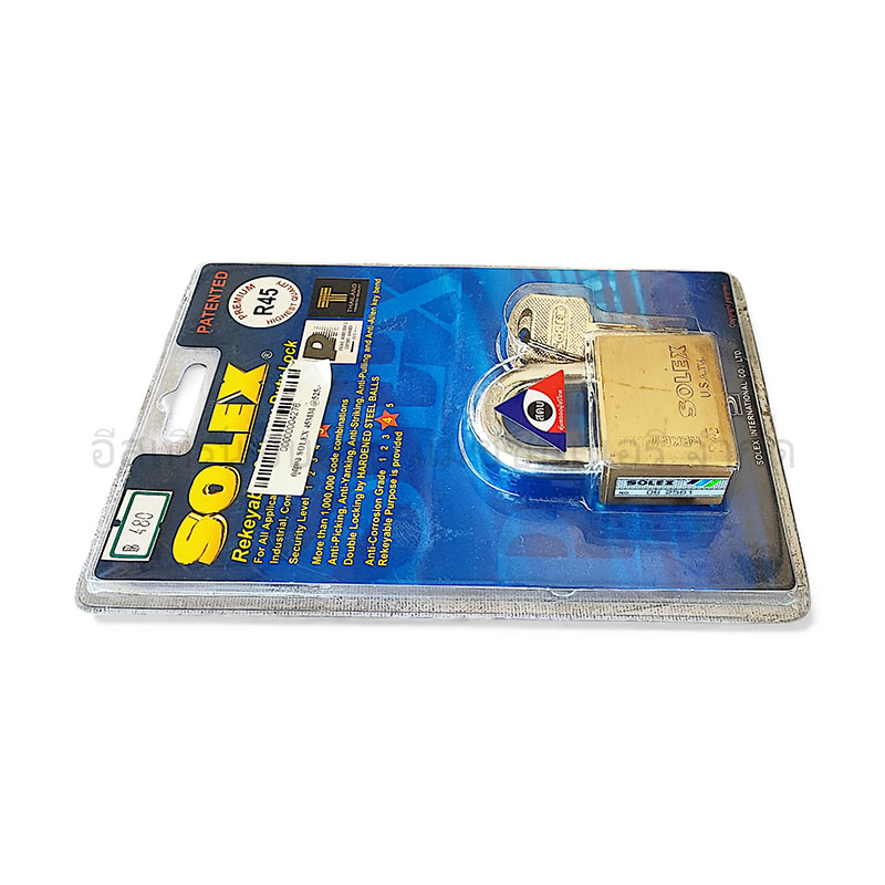 กุญแจ SOLEX 45MM - Image 2