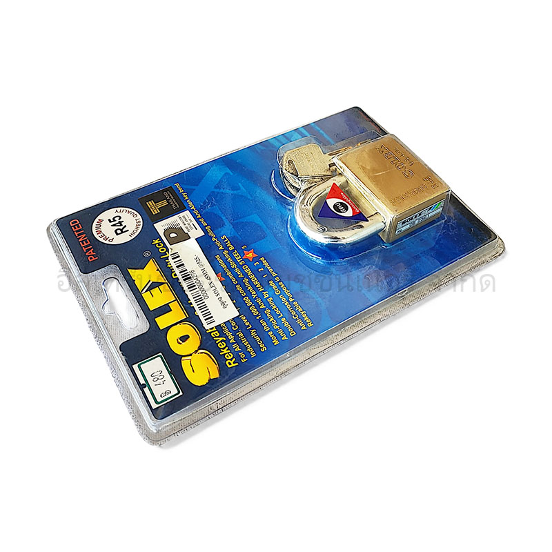 กุญแจ SOLEX 45MM - Image 3