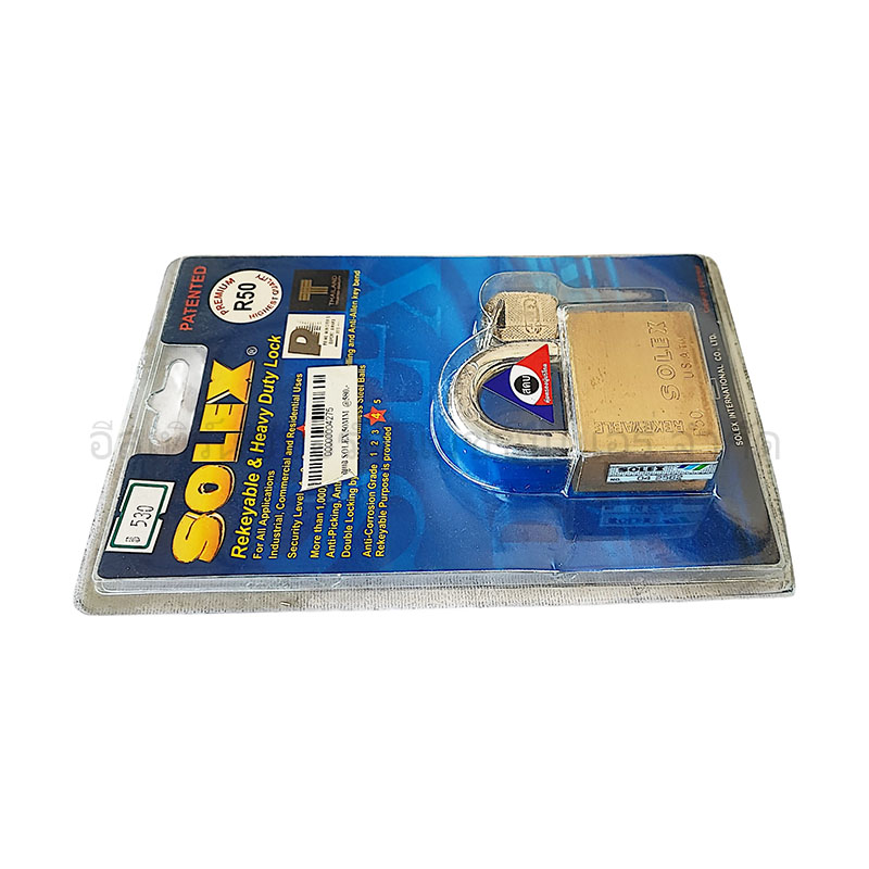 กุญแจ SOLEX 50MM - Image 2