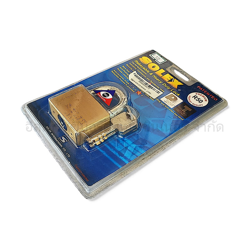 กุญแจ SOLEX 50MM - Image 4