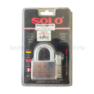 กุญแจ SOLO 4507-SQC 55MM