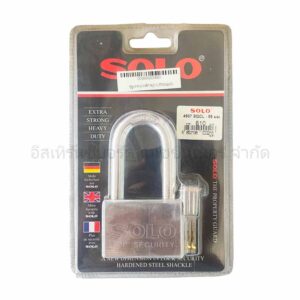 กุญแจ SOLO 4507-SQC-L 55MM