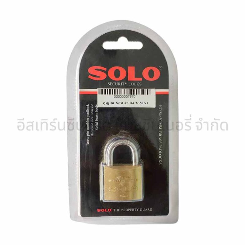 กุญแจ SOLO 84 30MM