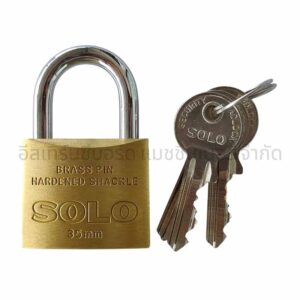 กุญแจ SOLO 84 35MM