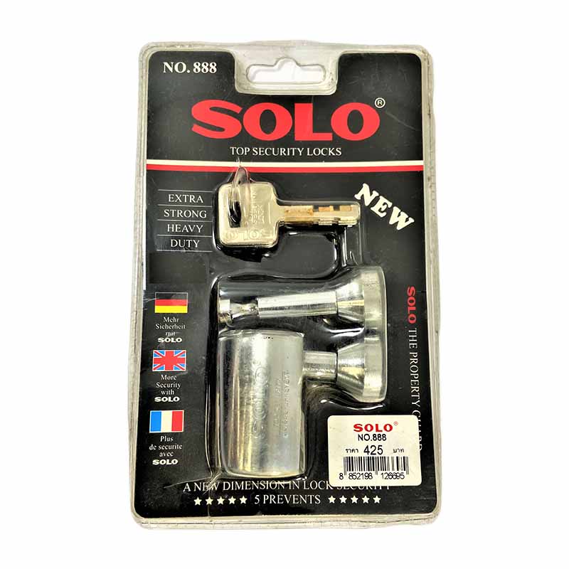 กุญแจ SOLO 888