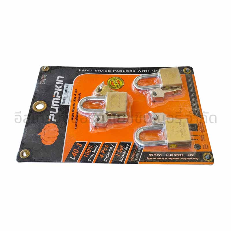 กุญแจมาสเตอร์คีย์ PUMPKIN PTT-L40-3 (คอยาว 3ตัว/ชุด) - Image 3