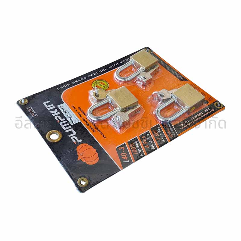 กุญแจมาสเตอร์คีย์ PUMPKIN PTT-L40-3 (คอยาว 3ตัว/ชุด) - Image 4