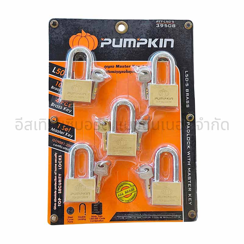 กุญแจมาสเตอร์คีย์ PUMPKIN PTT-L50-5 (คอยาว 5ตัว/ชุด)