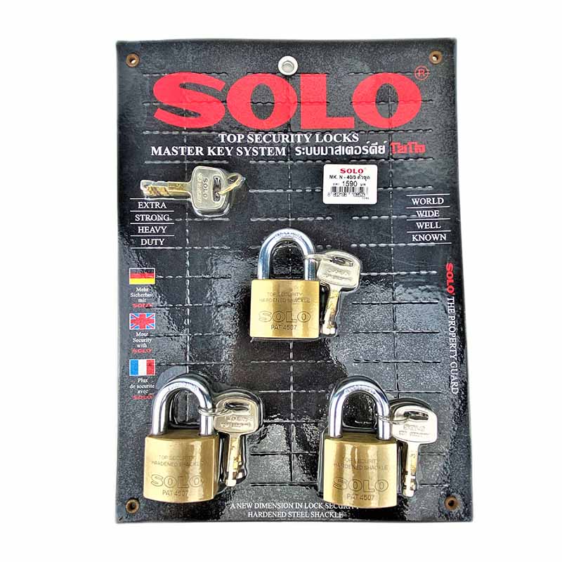 กุญแจมาสเตอร์คีย์ SOLO 4507N-40MM (3ตัว)