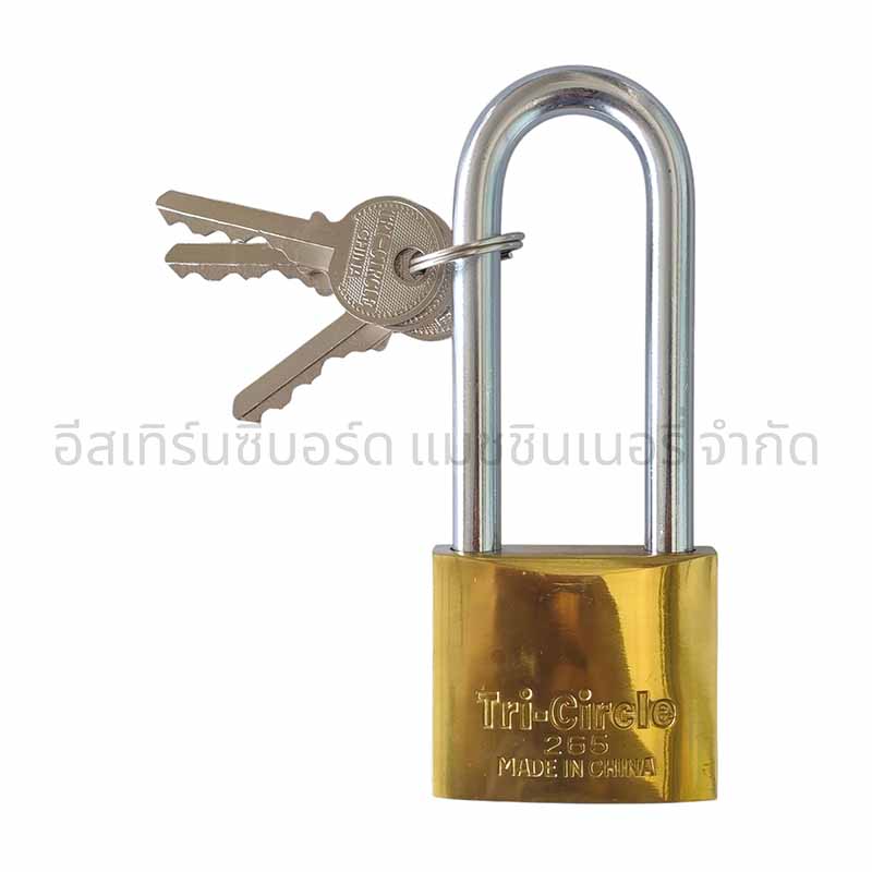 กุญแจสามห่วงทองเหลือง คอยาว L265 50MM