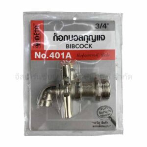 ก๊อกบอลกุญแจ META 3/4"