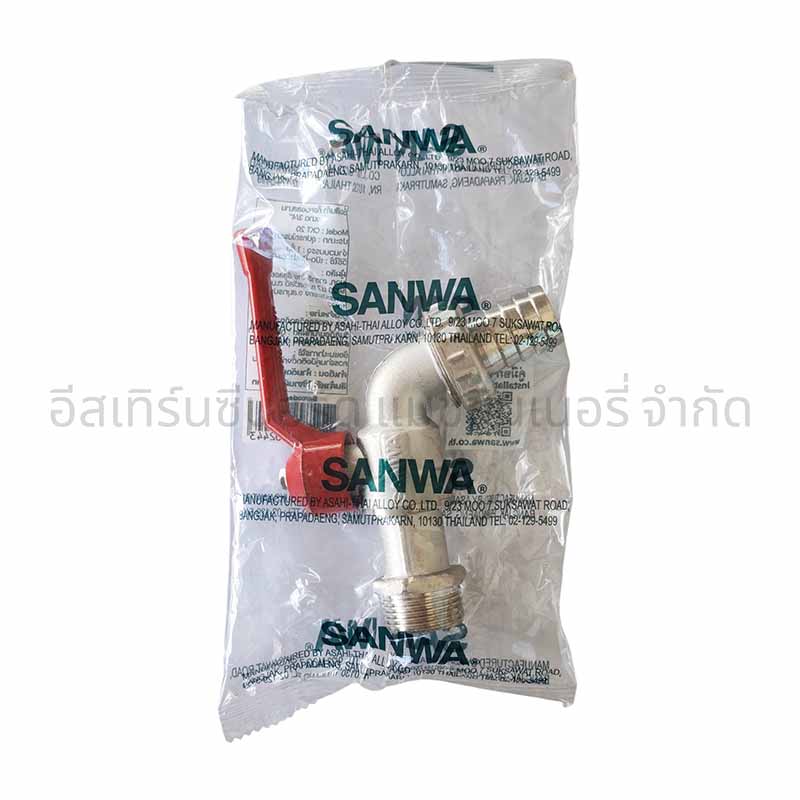 ก๊อกบอลสนาม SANWA 3/4" - Image 5