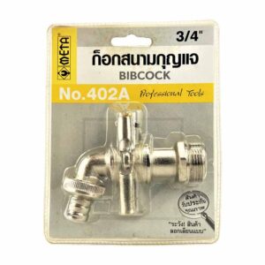 ก๊อกบอลสนามกุญแจ META 3/4"