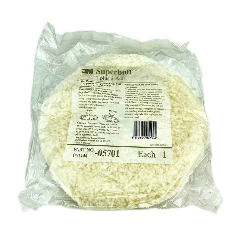 ขนแกะปัดเงา 3M 05701
