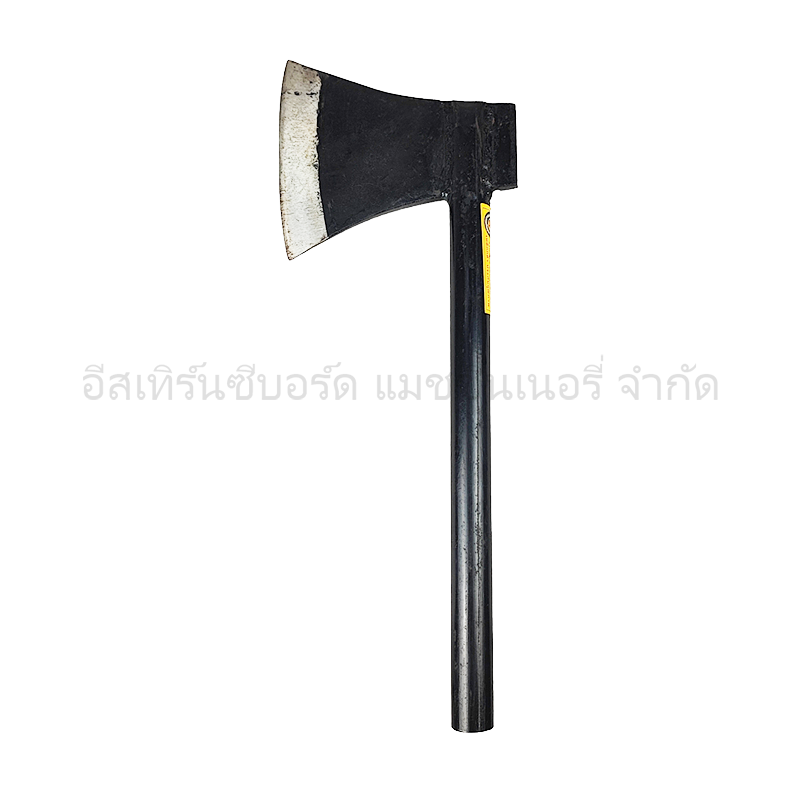 ขวานเหล็กแหนบ - Image 2