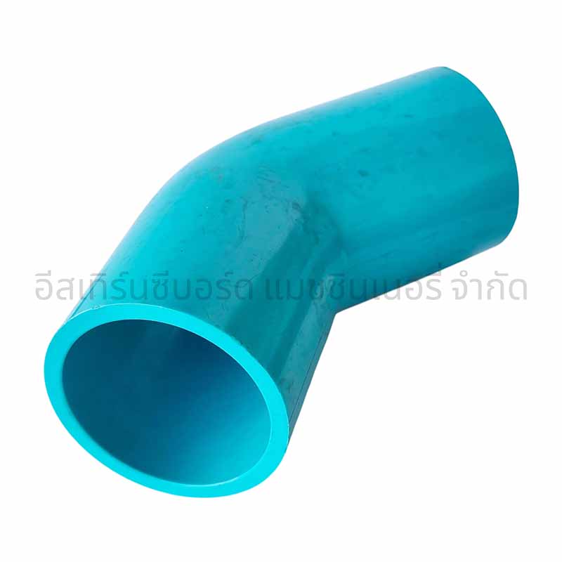 ข้องอ 45 องศา PVC 1.1/2" - Image 3