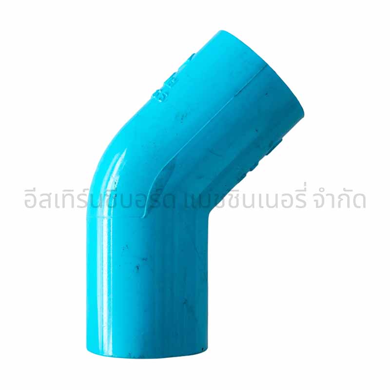 ข้องอ 45 องศา PVC 1/2" - Image 3