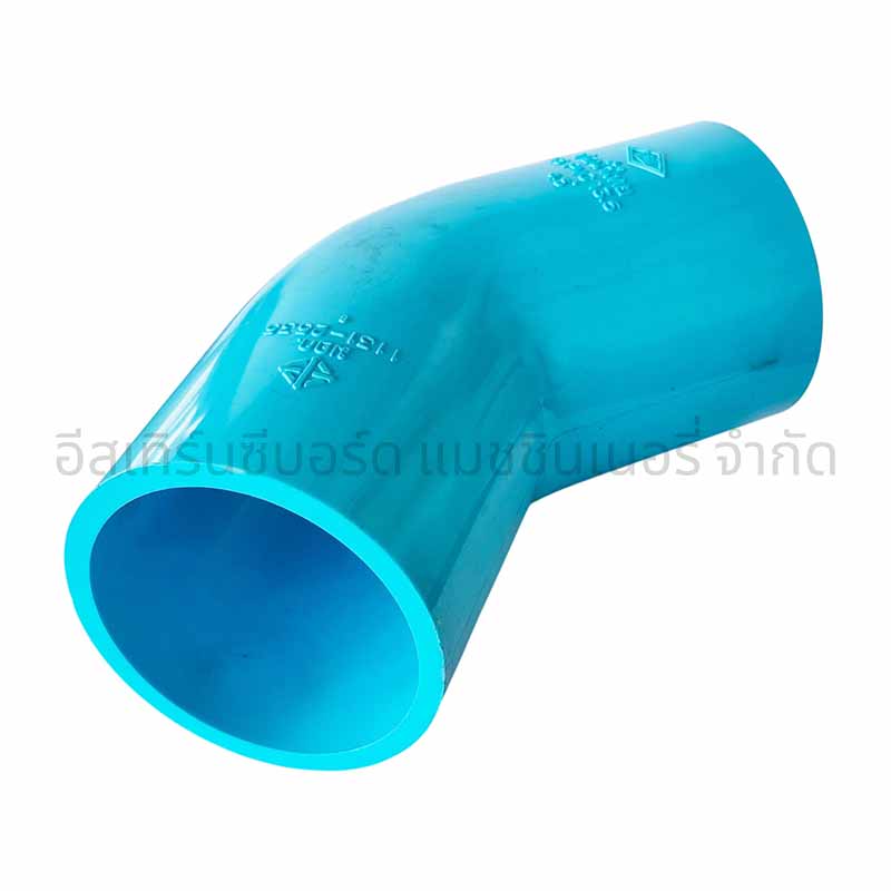 ข้องอ 45 องศา PVC 2" - Image 2
