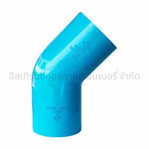 ข้องอ 45 องศา PVC 2"